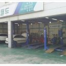 프로미북구점 네이버블로그