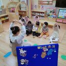 공도센트럴파크어린이집 이미지