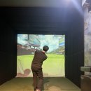 스타골프존(스크린) 이미지