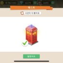 카페마이(CAFE MY.) 이미지