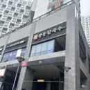 인하대역(1번출구)(37066) | [인천] 용현동 인하대역 근처 맛집 ‘명동칼국수’