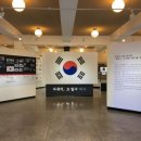 광덕고등학교 이미지