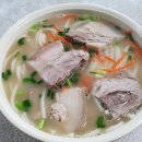 제주고기국수 - 영등포구 신풍로19가길 1 | 제주고기국수