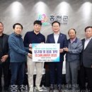 국제당구빌마트