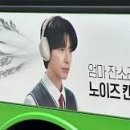 준오헤어문정역테라타워점 네이버블로그