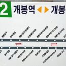 건강낙원약국 이미지
