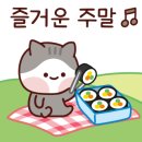 삼천리자전거 인동점 네이버블로그