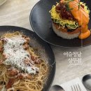 청담한방병원 | 상무지구 레스토랑 맛집 어슬청담 상무점 다녀온 솔직 후기