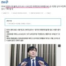 시국선언 교수 엄청나게 불어남, 1500명 돌파하고 2000명으로 이미지