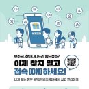 영천서비스 이미지