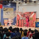 신광유치원 이미지