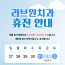 칠성치과의원 이미지