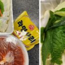 햇살머믄 꼬마김밥(수곡점) 이미지
