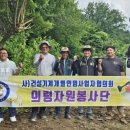 의령가구
