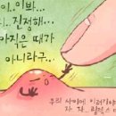나래에스테틱