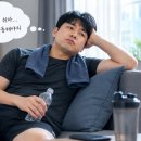 SD 복싱짐 네이버블로그