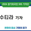 메디팜안심약국 이미지