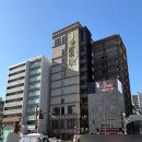 호텔H2 | [🇯🇵나가사키호텔추천] - 호텔 H2 나가사키 호텔추천 나가사키호텔 호텔H2