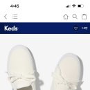 스타필드케즈