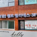 대림상사