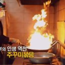 동네주꾸미 이미지