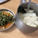 (주)유포리막국수 이미지