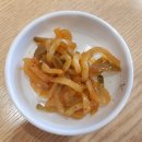 신혜성약국 | [건대마라샹궈 맛집] 중국인 친구가 추천한 마라샹궈 꿔바로우 찐맛집 :: 허씨전통중경마라샹궈 1호점...