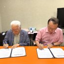 주사랑공동체와 정다운상담클리닉 MOU 협약(26.7.10) 이미지