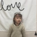 아비가엘 이미지