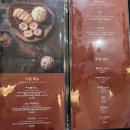 [서울/여의도] 돈가스 맛집 정돈 프리미엄 더현대 서울점 내돈내산 식사 후기