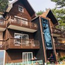 행복비치펜션 이미지