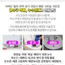 한솔애드주 이미지