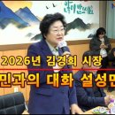 설성면행정복지센터 이미지