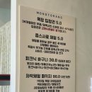 청명목장 이미지