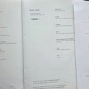 노브.13(Nov.13)