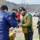 백두산낚시터