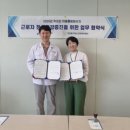 인천중구정신건강복지센터 이미지