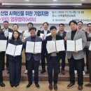 성창사 아시아경제