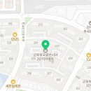 송부로 일원 네이버블로그