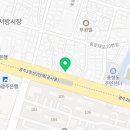 풍향무인카페