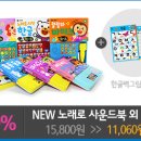 버드패밀리