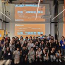 영암교육지원청 이미지