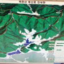 두복경로당 이미지