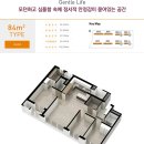 서충주 오드카운티 이미지