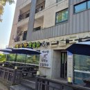 예사랑 막국수 이미지