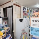 새튼튼약국 이미지