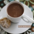 코코아 이미지