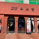 김포한강1로-L 이미지