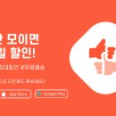 부엉이벤처스