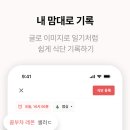 대양산업㈜ 이미지
